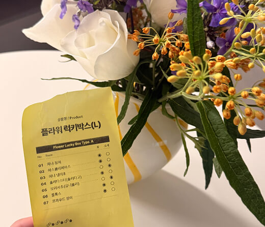 정기구독 리뷰 9 이미지